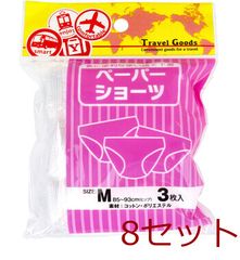 Item thumbnail for item c027ac18-13a1-48b2-bc90-c0cf649f9f53