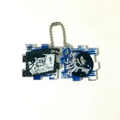 鬼滅の刃 伊黒 小芭内 原画 パズル アクリル キーホルダー