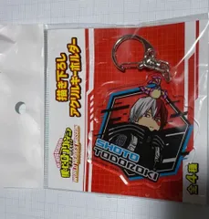 僕のヒーローアカデミア 轟焦凍 アクリルキーホルダー 描き下ろし