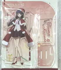 ホワイトアルバム2 冬馬かずさ　フィギュア　アクリルスタンド　セット ホワイトアルバム2 冬馬かずさ フィギュア アクリルスタンド セット