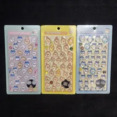 ボンボンドロップ風シール ちいかわ 3点セット