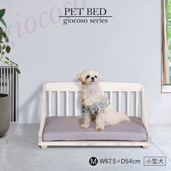 Item thumbnail for item 6d8be90a-40ad-4747-9ba4-4e12cceb2dd8