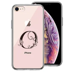 iPhone8 ケース クリア アルファベット 【O】 スマホケース 側面ソフト 背面ハード ハイブリッド 