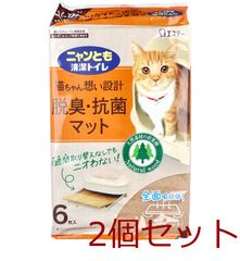 Item thumbnail for item 8f828875-7830-43f4-b970-0e3370345cb5