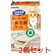 ニャンとも清潔トイレ 脱臭 抗菌マット 6枚 2個セット