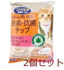 Item thumbnail for item a2bf387d-26d0-4632-99f5-0399e8c20697