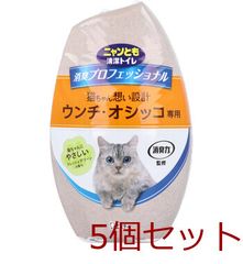 Item thumbnail for item f346e3a7-ac3a-4d94-85c7-10d455b84a21