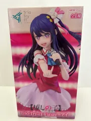 未開封) 推しの子) 星野 アイ フィギュア