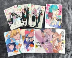 まとめ売り)純情漫画 （四天使／金魚／蛍 