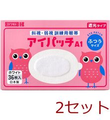 Item thumbnail for item 86ca66ca-d5f2-4659-834a-b34149116d18