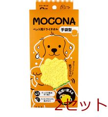 Item thumbnail for item 6d972249-ff44-4496-86ae-e064e04e19cd