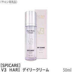 こたろう様 V3おまとめ(ハリデイリークリーム＋VSPIC Cマスク×2)正規品 