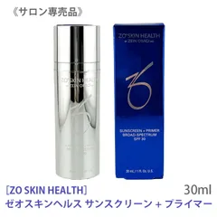 〈60〉【国内正規品/送料無料】ゼオスキンヘルス サンスクリーン プラスプライマー 30ml 医療機関専売品 SPF30 ZO SKIN HEALTH シミ くすみ 保湿 日焼け止め ノンケミカル 日焼け止め （すべての肌タイプ向け）のサムネイル