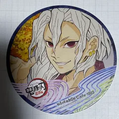 鬼滅の刃　遊郭編　コースター　宇髄天元