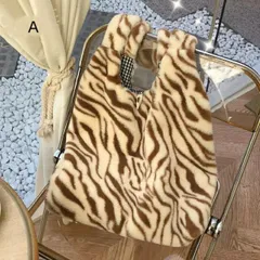 ファーバッグ レオパード ゼブラ柄 もこもこ レディース オシャレ 韓国 ファッション 雑貨 かわいい おしゃれ 北欧 送料無料 [K] (T)
