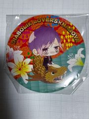 ディアラバ 缶バッジ 逆巻ライト 名古屋 - メルカリ