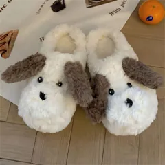 スリッパ ルームシューズ もこもこ 犬 可愛い レディース  韓国 ファッション 雑貨 かわいい おしゃれ 北欧 送料無料 [K] (T)