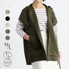 ダンボールニット ベスト レディース ジレ フード付き パーカー オーバーサイズ ゆったり 羽織り アウター ストレッチ もっちり フーディーベスト カジュアル きれいめ 柔らかい 黒 ブラック サンドベージュ カーキ 杢グレー M L シンプル 無地 楽ちん