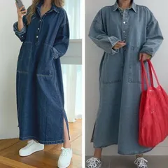 ワンピース レディース ロング丈 マキシ丈 デニムワンピース ゆったり 体型カバー フリーサイズ 長袖 シンプル ナチュラル カジュアル きれいめ 大人可愛い スタイルアップ 大人女子 無地 楽ちん 綿 おしゃれ コットン ブルー ネイビー 韓国ファッション