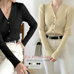 リブニットカーディガン レディース 長袖 前開きカーディガン ショート丈 Vネック 無地 きれいめ フィット スリム 羽織り タイト 大人 可愛い トップス カーディガン 上品 シンプル ブラック グレー ホワイト ベージュ ブラウン ネイビーブルー 韓国ファ