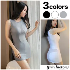 アダルト系 コスプレ セクシー ボディコン シースルー ワンピース  衣装 エロい 服 キャバドレス 透け透け ミニドレス エロい服 エッチな服 ドレス 胸の谷間見せ お水 プレイスーツ レースクイーン かわいい 黒 白 グレー(Q)