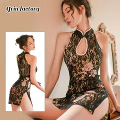 アダルト系 チャイナドレス セクシー 透け透け エッチなコスプレ エロいコスプレ エロい 服 花 柄 刺繍 総レース オールシースルー ミニスカート ミニ丈 ミニドレス 過激 ドレス チャイナ 黒 ブラック 衣装 ハロウィン(Q)