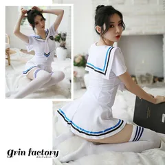 セーラー服 セクシー コスプレ 制服 エロい JK 女子高生 アダルト系 エロいコスプレ ハロウィン 衣装 仮装 コスチューム ミニスカート セクシーコスプレ かわいい 海軍 エッチなコスプレ グラビアアイドル風 撮影会 清純 白 (Q)