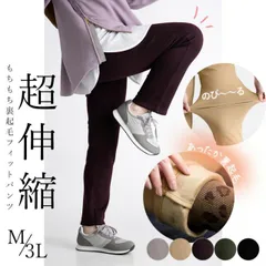 種類18：ブラック(79)/L [2498669][グレー(72)/M]