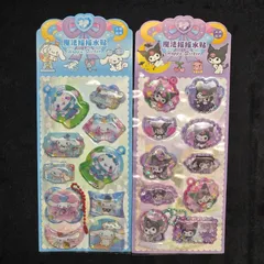 サンリオ ボンボンドロップ風シール  2点セット