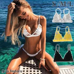 ブラジリアンビキニ フラワー ビキニ 水着 レディース セクシー Tバック 白 ホワイト 黒 ブラック 黄色 イエロー 花 胸の谷間見せ 露出 紐 海外デザイン ブラジリアン エロい S M L 小さいサイズ 大きいサイズ 海外モデル風 [Y](Q)