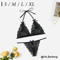 セクシーランジェリー 超過激 股割れ 穴あき オープンブラ オープンショーツ 上下セット 大人 リボン 紐ブラ 紐パン パンティ ブラジャー アダルト系 超大胆 股開きショーツ 丸見え 下着 レース エッチな下着 かわいい [R](Q)