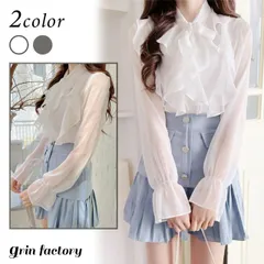 シフォンブラウス フリル ブラウス フォーマル 華やか 長袖 きれいめ 韓国 シャツ ホワイト 白 グレー レディース 可愛い フリフリ おしゃれ かわいい S M L XL 小さいサイズ 大きいサイズ お出かけ トップス 秋 冬[R](Q)