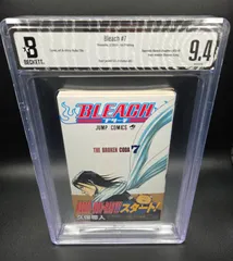 2026年最新】bgs マンガの人気アイテム - メルカリ