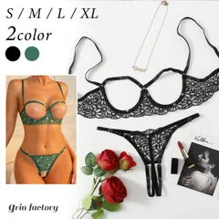 超過激 セクシーランジェリー オープンブラ オープンショーツ 上下 セット フローラル レース 股割れ ブラジャー ワイヤー入り アダルト系 超大胆 穴あき 丸見え 下着 レース エッチな下着 かわいい 黒 緑 ブラック グリーン[R](T)