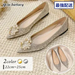 種類9：3522.5cm       シルバー [2086496][3422cm        ゴールド]