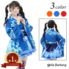 浴衣 着物 セット 3色 レディース 姫系 リボン 衣装 大人 コスプレ ミニドレス かわいい キャバドレス ワンピース 花柄 レース フリル  コスチューム よさこい セクシー ミニ丈 祭り ミニ浴衣 パーティー ハロウィン 和風[J] (Q)