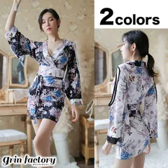 着物 浴衣 セット 花魁 レディース コスプレ 和装 遊郭 江戸 祭り エロ和服 エロい着物 セクシー着物 胸開き 腕見せ 穴 デザイン ドレス ハロウィン 衣装 大人用 服 コスチューム エロい エッチな着物 よさこい  和柄 [J] (Q)