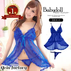 ベビードール Tバック セット ブルー 青 過激 超過激 フリル セクシーランジェリー セクシー ランジェリー 下着 エッチな下着 可愛い かわいい レディース 大人 エロい エロ下着 色っぽい ひらひら リボン 紐 ネグリジェ [J](Q)