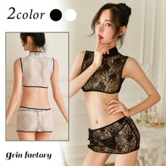 アダルト系 チャイナドレス 透け透け エロい ベビードール Tバック ミニスカート セット セクシー ランジェリー 下着 服 コスプレ エロ下着 過激 エッチな下着 コスチューム セクシーランジェリー シースルー レディース [J](Q)