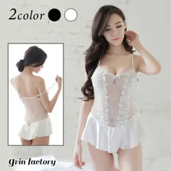 アダルト系 透け透け ベビードール/Ｔバックショーツ一体型 ベビド 水着風 レオタード セクシー ランジェリー バレリーナ コスプレ 衣装 ミニスカート フリル ひらひら 可愛い かわいい おしゃれ エロい キャミ 肩紐調整有り (Q)