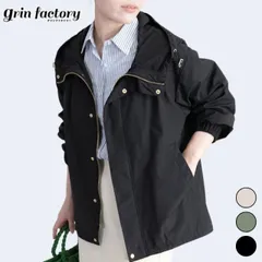 撥水加工マウンテンパーカー ショートジャケット ミリタリー 大人 きれいめ パーカー ジャンパー レディース シンプル フード 無地 おしゃれ かわいい 韓国ファッション 重ね着 雨の日 スポーティー 可愛い 春 秋 冬 [R](T)