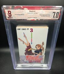 Beckett BGS 漫画鑑定 5.5 鬼滅の刃 Vol.1 初版 1巻 - メルカリ