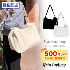 ショルダーバッグ 斜めがけ 大人 大きめ 軽量 a4 大容量 通学 通勤 シンプル 無地 韓国ファッション レディース メンズ トートバッグ ファスナー付き 斜め掛け エコバッグ トート バッグ 韓国 [R](Q)