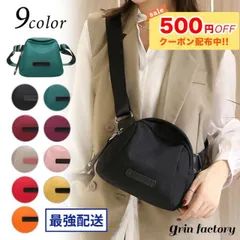 ショルダーバッグ 斜めがけ 小さめ コンパクト レディース スポーティー 大人 可愛い 軽量 ナイロン ミニ ショルダー 肩掛け クロスボディバッグ ブラック レッド グリーン イエロー[R](Q)