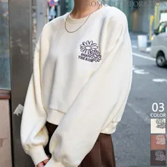 フラワー刺繍 トップス レディース スウェット ロゴ ボリューム袖 裏起毛 プルオーバー ショート丈 トレーナー 長袖 ゆったり シンプル カジュアル ドロップショルダー 大人 可愛い おしゃれ ふんわり袖  韓国ファッション アイボリー モカ チャコールグレ