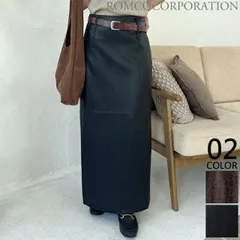 ロングスカート タイトスカート ナロースカート  無地 ヒョウ柄 レオパード フェイクレザー レザー風 合成皮革 レディース 美シルエット スリット 大人 きれいめ 上品 ボトムス シンプル おしゃれ カジュアル モード系 黒 ブラック ブラウン 韓国ファッシ