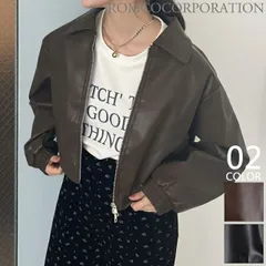 フェイクレザー ブルゾン ジャケット アウター ライトアウター 合成皮革 エコレザー 襟付き ゆったり ショート丈 袖長め 長袖 袖リブ 裾リブ 古着風 ビンテージライク 羽織り おしゃれ きれいめ カジュアル 上品 大人 黒 ブラック ブラウン 韓国ファッシ