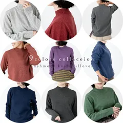 ニット セーター レディース カシミヤ100％ クルーネック トップス ネップ ニットウェア ベーシック 上品 シンプル 無地 カジュアル きれいめ 大人 女性 高品質 軽量 柔らか 軽い 中厚 暖かい 保温 伸縮 弾力 型崩れしにくい おしゃれ フィット ゆ