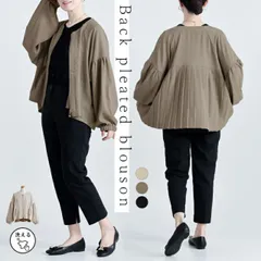 ブルゾン バックプリーツ 羽織り ジップアウター レディース ノーカラー カーディガン風 ライトアウター ゆったり 長袖 ラグランスリーブ ポケット付き 華奢見え シンプル きれいめ カジュアル 大人 可愛い 上品 おしゃれ グレージュ カーキ ブラック M-