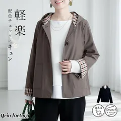 フーディージャケット レディース アウター パーカー ブルゾン ジャケット ライトアウター ショート丈 フード付き チェック柄 羽織り 軽量 着やすい シンプル 無地 大人 カジュアル きれいめ シンプル 体型カバー M L 通勤 通学 旅行 茶 紺 モカ ネ